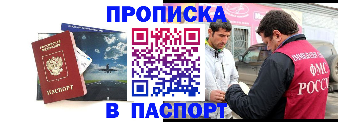 форма 3 в Сорске